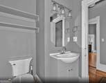2114 Lincoln Street - Photo 11