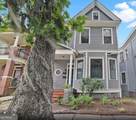 2114 Lincoln Street - Photo 2