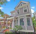 2114 Lincoln Street - Photo 3