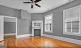 2114 Lincoln Street - Photo 4