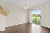 7104 Georges Way - Photo 16