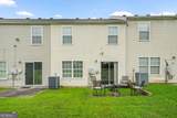 7104 Georges Way - Photo 35