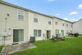 7104 Georges Way - Photo 36