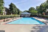6700 Roswell Road - Photo 41