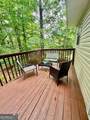 2306 Kemp Drive - Photo 12