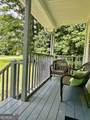 2306 Kemp Drive - Photo 6
