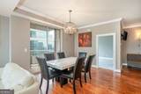 285 Centennial Olympic Park Drive - Photo 24