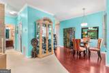 401 Peachtree Club Drive - Photo 13