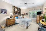401 Peachtree Club Drive - Photo 20