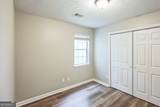 8108 Fieldstream Way - Photo 24
