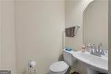 1791 Heights Circle - Photo 12