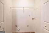 112 Hillandale Court - Photo 14