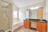 112 Hillandale Court - Photo 18