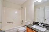 112 Hillandale Court - Photo 6