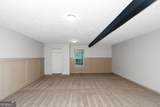 80 Ashton Place - Photo 38