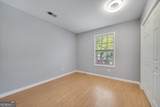 3599 Woodbriar Circle - Photo 17