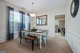 206 Persimmon Trail - Photo 9