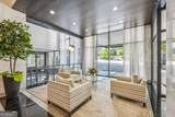 620 Peachtree Street - Photo 4