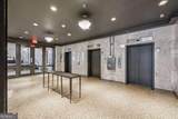 620 Peachtree Street - Photo 5