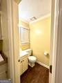235 Minish Lake Road - Photo 14