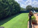 1429 Fairway Drive - Photo 60