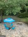 514 Farris Boulevard - Photo 32