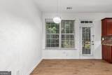 2610 Pierce Brennen Court - Photo 14