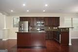 3587 Archgate Court - Photo 10
