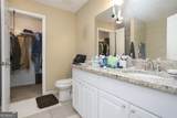 2996 Jonesboro Road - Photo 14