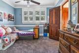 956 Al Roberts Road - Photo 56