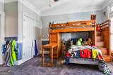 956 Al Roberts Road - Photo 63
