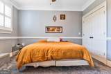 956 Al Roberts Road - Photo 68