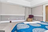956 Al Roberts Road - Photo 81