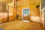 956 Al Roberts Road - Photo 93