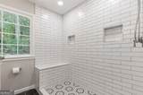 535 Douthit Ferry Road - Photo 29