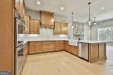 16 Nelson Way - Photo 22
