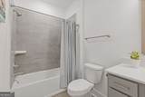 3211 Orwell Way - Photo 38
