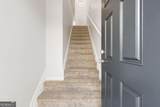 1781 Liberty Parkway - Photo 4