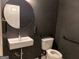3950 Cobb Parkway - Photo 12
