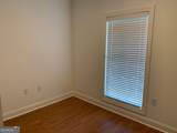 3950 Cobb Parkway - Photo 13