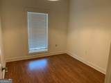 3950 Cobb Parkway - Photo 14