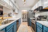 318 Tuxworth Circle - Photo 8