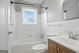 1807 Sylvan Road - Photo 13