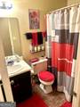 10197 Hamilton Glen - Photo 7