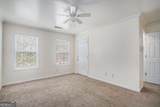 2996 Jonesboro Road - Photo 10