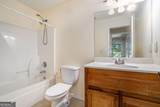 2996 Jonesboro Road - Photo 14