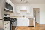 1705 Monroe Drive - Photo 8