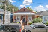 420 42Nd Street - Photo 6