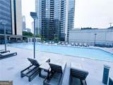 1280 Peachtree Street - Photo 11