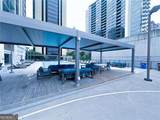 1280 Peachtree Street - Photo 18
